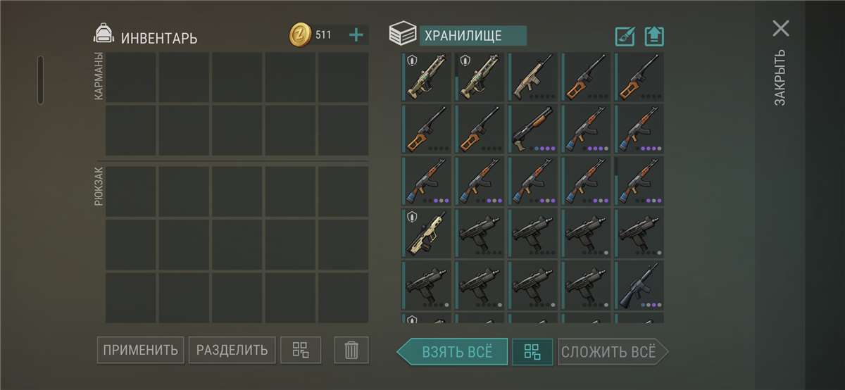 Скриншоты к игре Last day on Earth Survival продажа аккаунта к игре Last day on Earth Survival